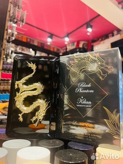 Kilian black phantom 50 ml