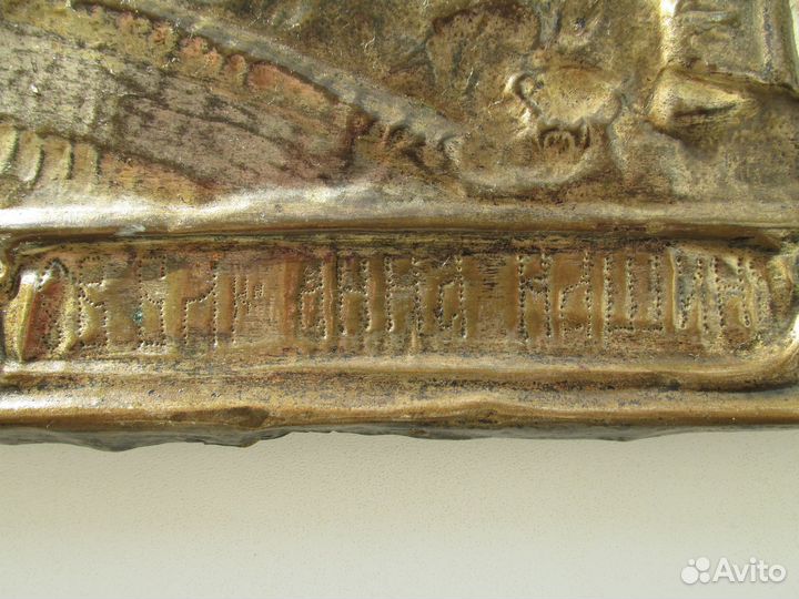 Икона Святая благоверная княгиня Анна Кашинская