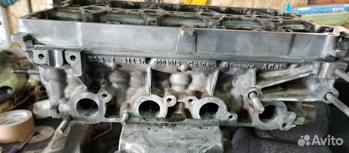 Гбц 21126 приора