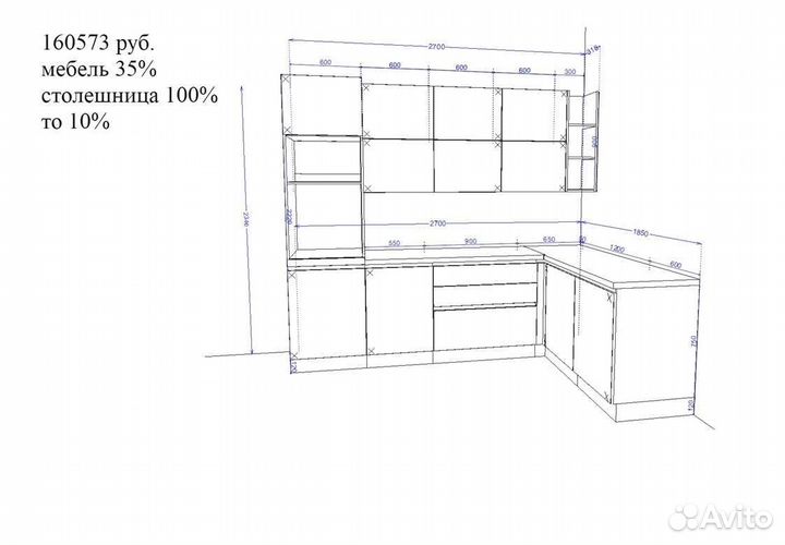 Изготовление кухни на заказ