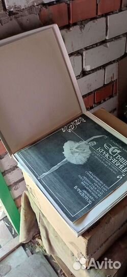 Набор пластинок 