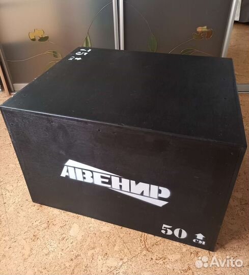 Тумба для прыжков 50х60х75