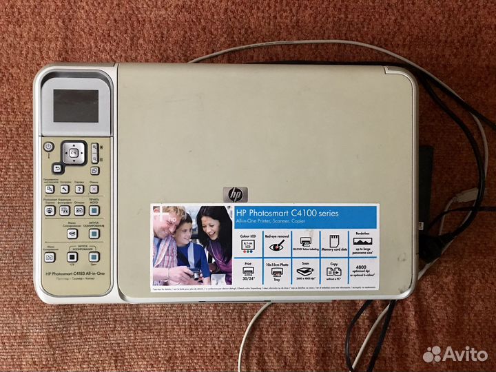 Мфу принтер hp photosmart C4100