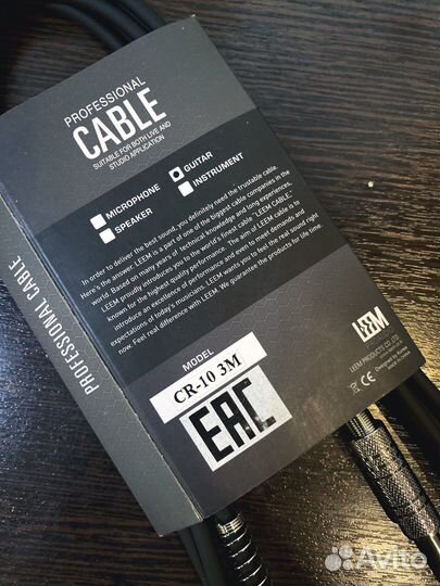 Кабели инструментальные leem