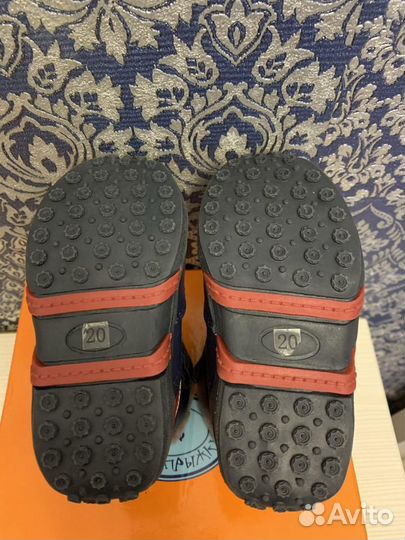 Ботинки для мальчика