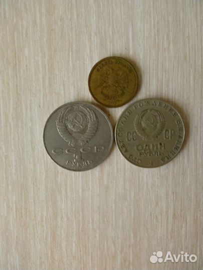 Коллекция монет