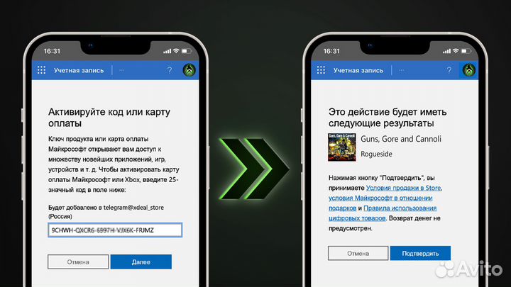 Guns, Gore and Cannoli игры Xbox One / Series