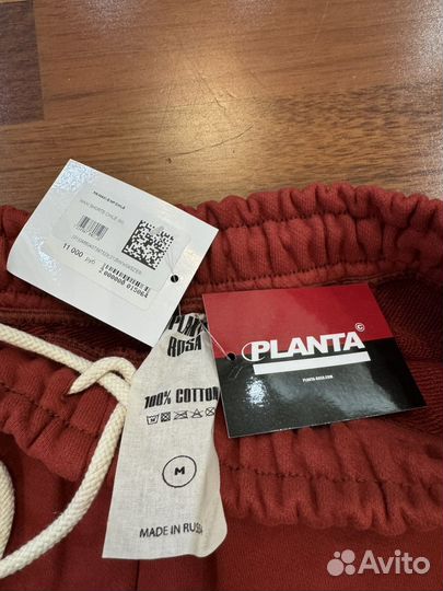 Planta rosa шорты М новые