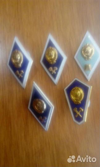 Знаки окончания вузов ост.технический