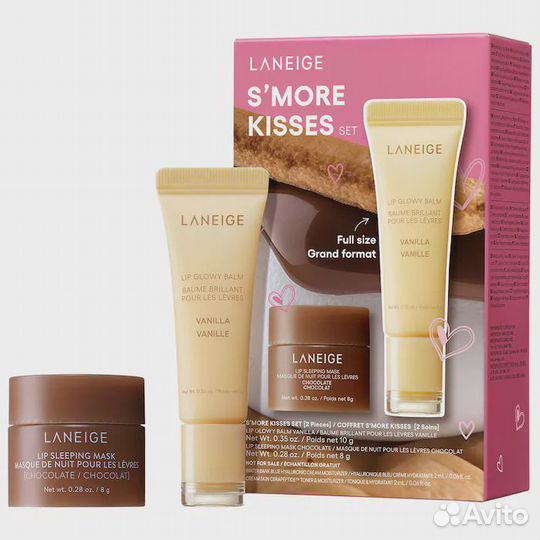 Laneige S'more Kisses Set Набор масок для губ
