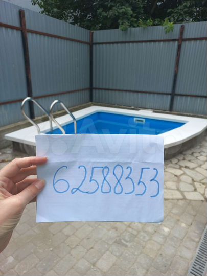 Дом 50 м² на участке 2 сот.