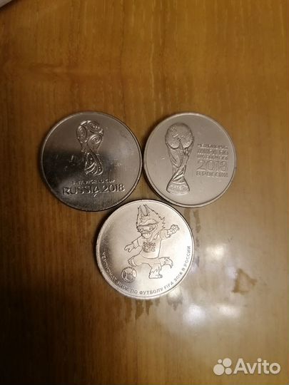 Продам монеты футбол