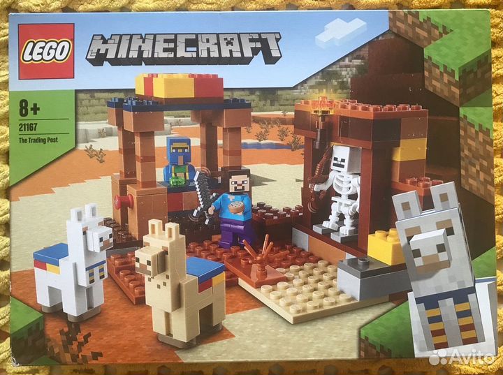 Набор lego Minecraft 21167 Торговый пост