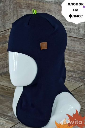 Шапка шлем новая
