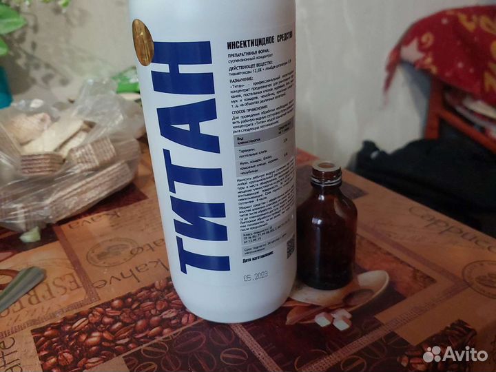 Титан препарат от тараканов