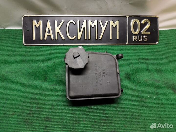 Бачок гур w204