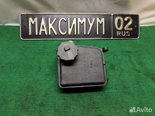 Бачок гур w204