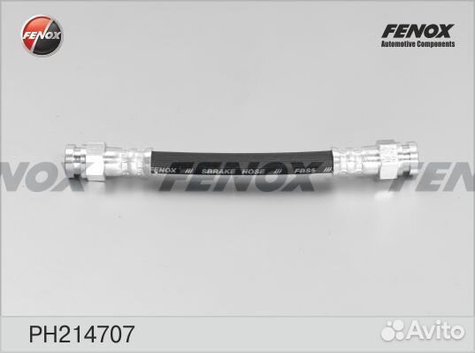 Шланг тормозной vw golf iii, seat cordoba