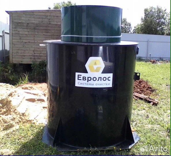 Септик с Доставкой