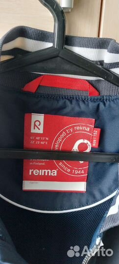 Ветровка Reima