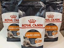 Корм для кошек Royal Canin Hair&Skin, 2 кг