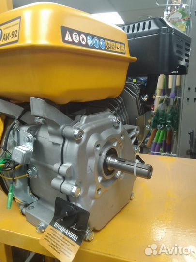 Двигатель для мотоблока бензиновый RX-17 Denzel