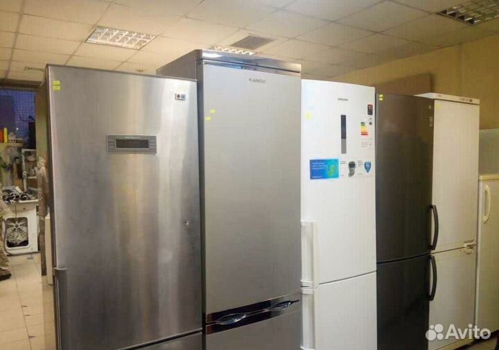 Холодильник бу