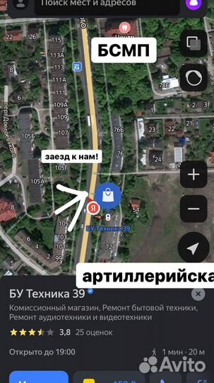 Стиральная машина LG DirectDrive 6 кг