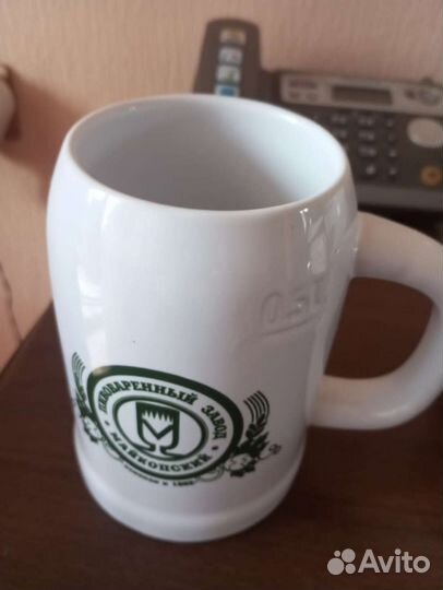 Пивная кружка