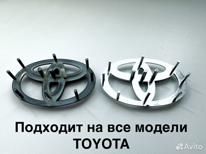 Эмблема, шильдик, значок на руль Toyota (Новый)