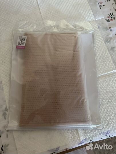 Послеродовой бандаж