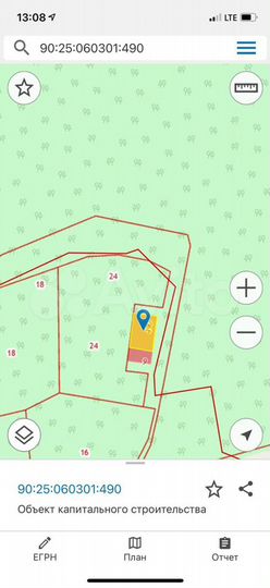 Дом 52 м² на участке 1 сот.