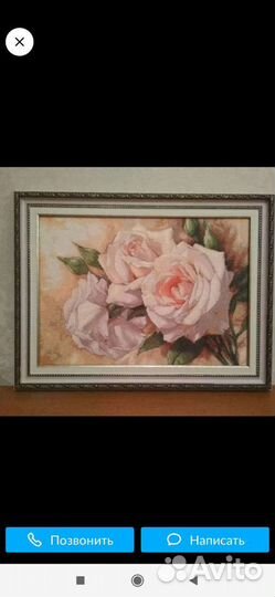 Картина вышитая крестом