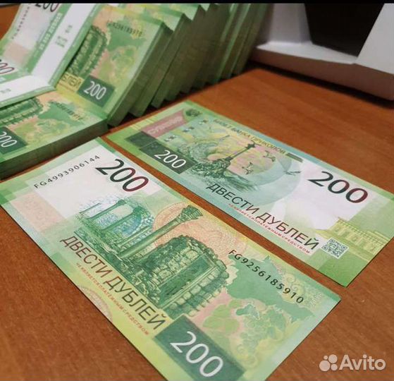 Билеты Банка приколов