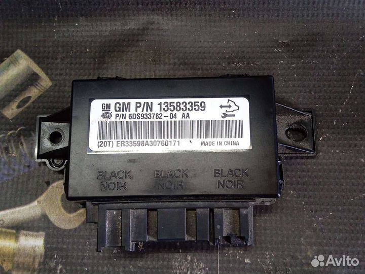 Блок подогрева сидений на Шевроле кобальт