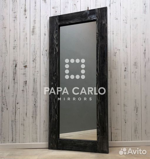 Зеркало в полный рост