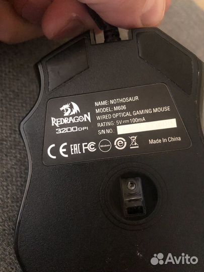 Мышь игровая 4 шт