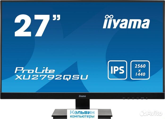 Iiyama ProLite XU2792QSU-B1