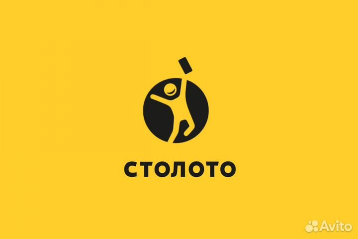 Продавец консультант