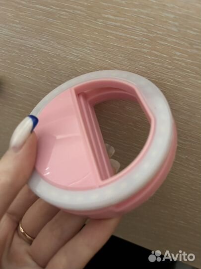 Освещение на телефон