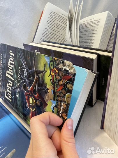 Книги Гарри Поттер
