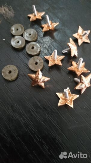 Звезды на погоны