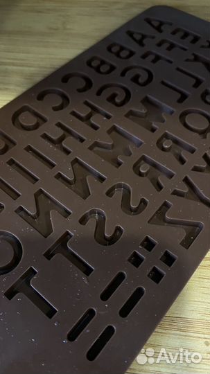 Силиконовая форма