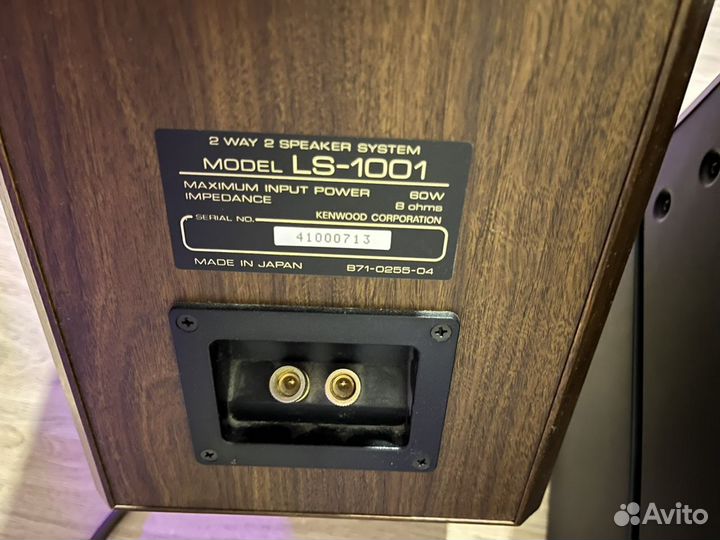 Акустическая система kenwood комплект