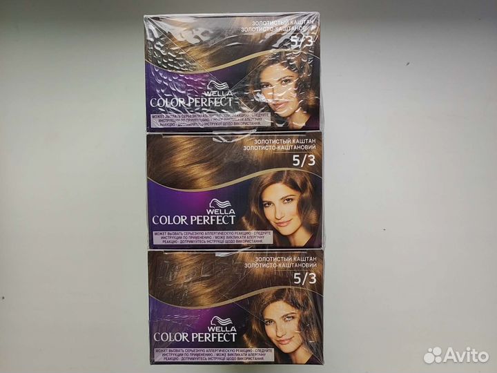Краска Wella Color Perfect