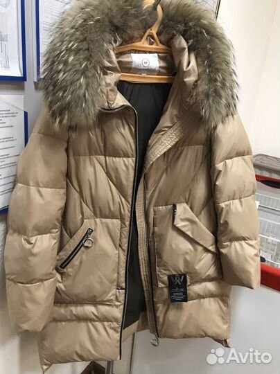 Пуховик зимний женский