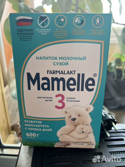 Смесь мамелле 3