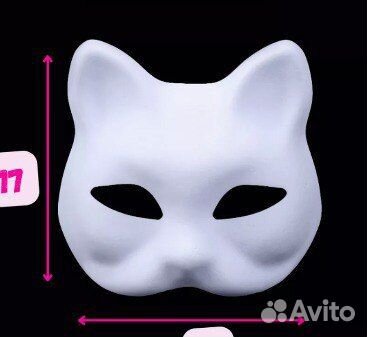 Маска для квадробики оптом