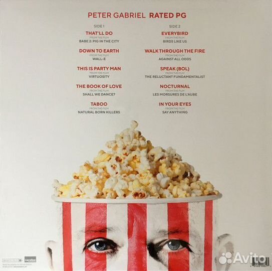 Винил Peter Gabriel – Rated PG