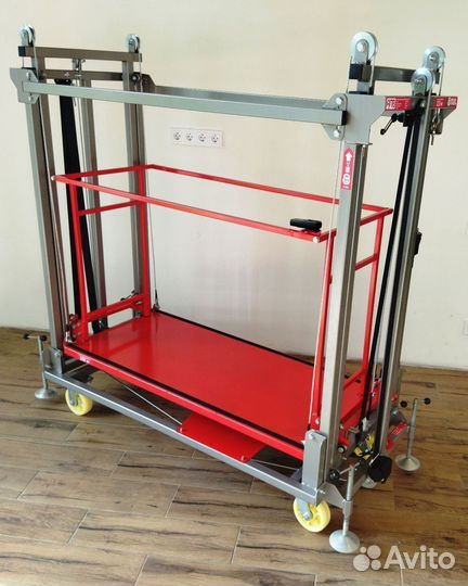 Тура электрическая 2,5 метра